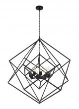 Vinci Lighting Inc. C1070-6BK - Galaxia Chandelier Black